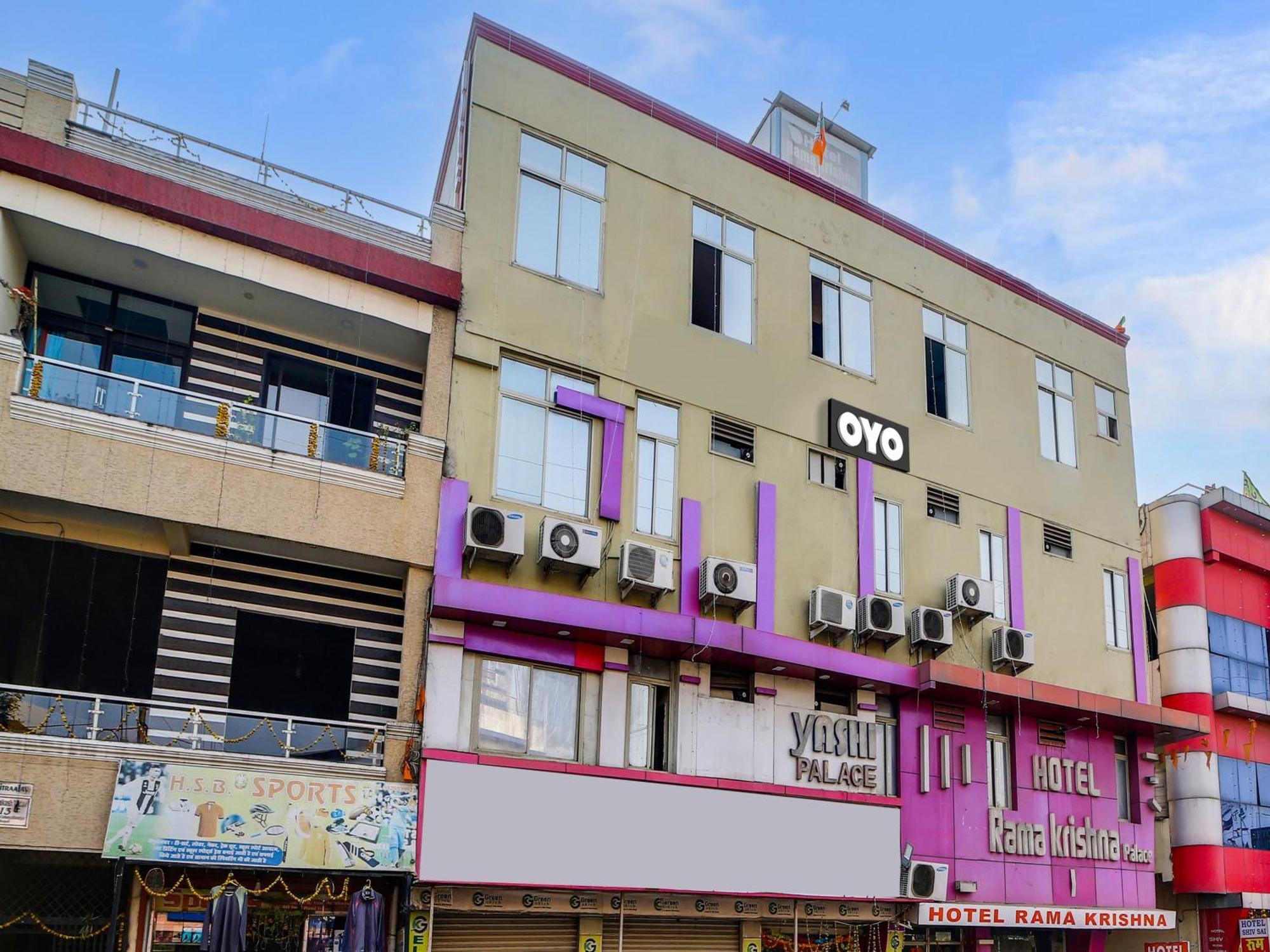 Hotel O Rama Krishna Bhopal Exterior photo